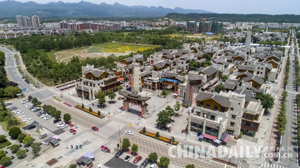 羌绣美图 羌笛新曲——汶川大地震灾后重建十年·羌寨掠影