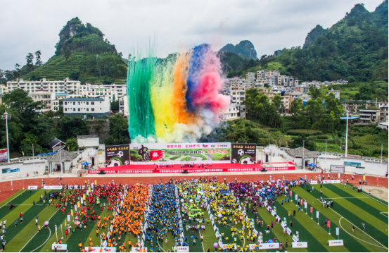 2018中国杯国际定向越野巡回赛精彩开赛