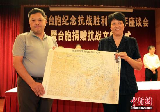 点击图片进入下一页 \