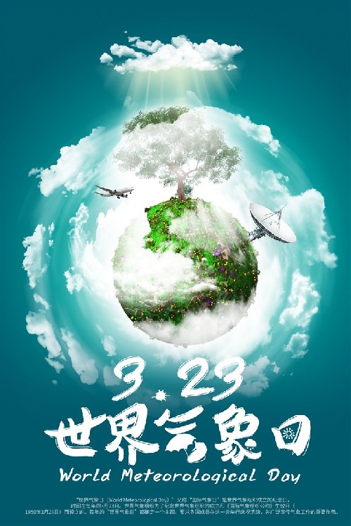 ���������գ����ǻ����������������