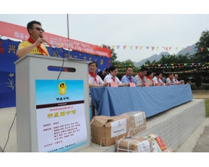 �й���һ������ͼ��ϣ������