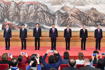 �³�ί��ϰ��ƽ���ǿ��ս���������������ּʺ���