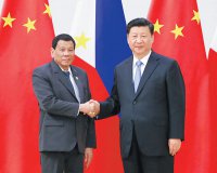 ϰ��ƽ������ɱ���ͳ���ض���