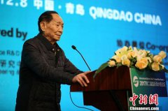 �����١�����Ԭ¡ƽ����������������ʽ����