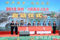 ��2018���������������Ļ��������������