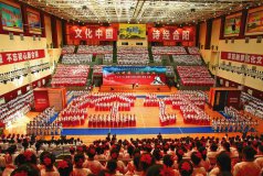 ������ ����Ϊ ����ȫ�����γ����Ļ���Ϸ