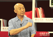 陈光祖:汽车的“芯病”·汽车的心病 陈光祖:汽车的“芯病”·汽车的心病