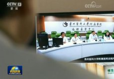 ���ݣ������ݴ����ļ�Զ��ҽ��ƽ̨