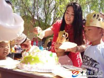 ��������־Ը��Э�Ὺչ����һ����ů����˽�װ��ġ�ο�ʻ