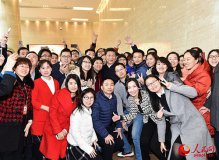 ϰ��ƽ�������ձ����������Խ������͵�����