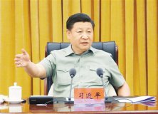 ϰ��ƽ���᳹ת�ͽ���Ҫ�� ���캣�Ͼ�������