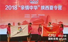 ��ҫ����ʦΪ�й��������⻪������������Ӫ����ѧ