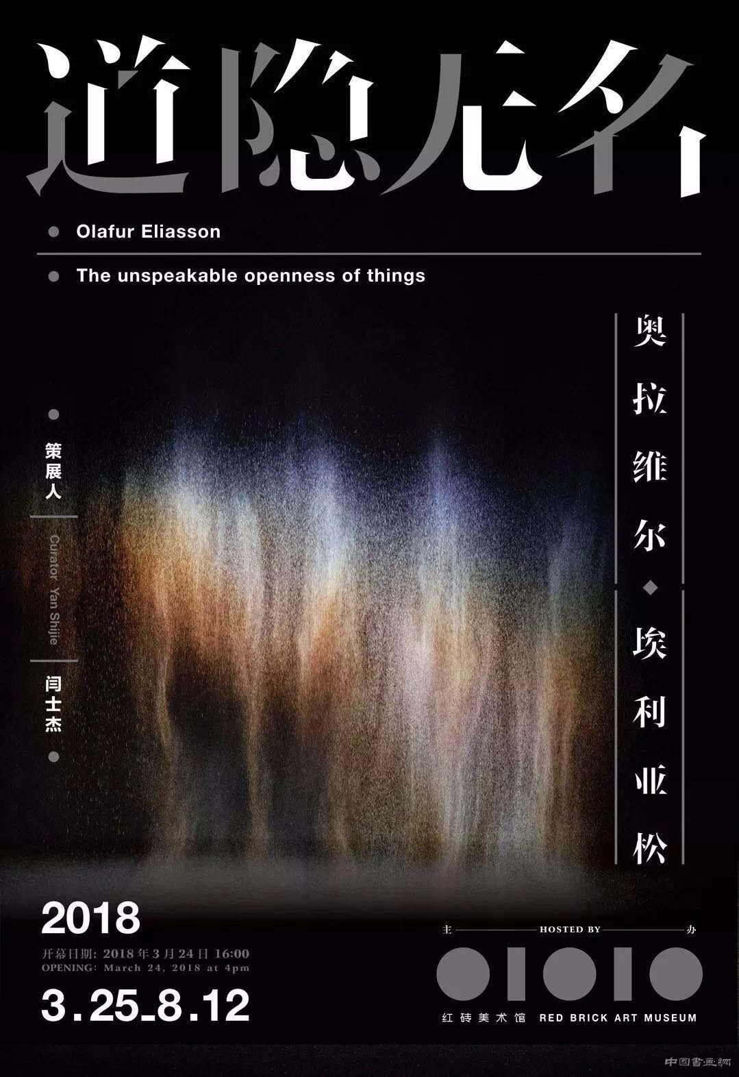 ����ά�����������ɡ�����������ѧ֮���������ʿ