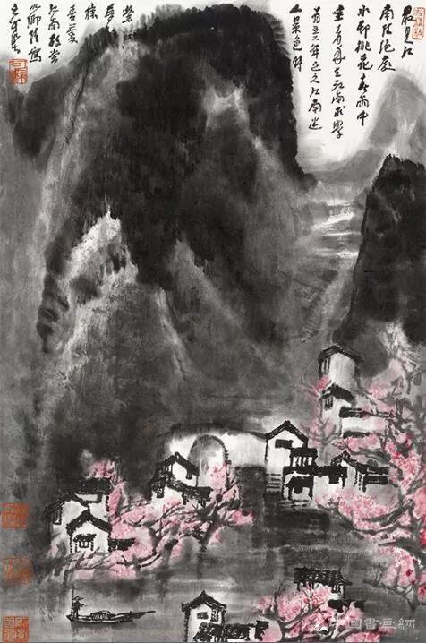 �ӻ�΢�꣺���Ⱦ�Ļ��н���