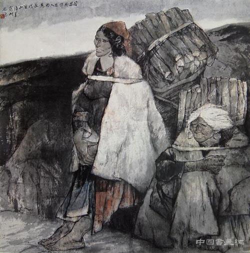 ����˫ܰ���ڼ�׷����˼��