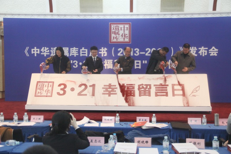 �����������꽡������ᱣ������������ �л������ⷢ���������Ƥ��ͼƬ